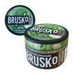 Imagine 3/3 - Aroma Mix Narghilea Brusko Mar Smoothie + Kiwi + Nicotina Medium 250GR