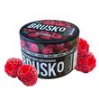Imagine 2/3 - Aroma Mix Narghilea Brusko Zmeura + Nicotina Medium 250GR