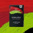 Imagine 2/2 - Tutun Narghilea Al Fakher Double Crunch-2 Mere20GR