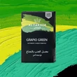 Imagine 2/2 - Tutun Al Fakher Grapio Green-Citrice+Menta 20GR