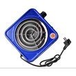 Imagine 2/2 - Aprinzator Carbuni Narghilea Hookah Flame Blue