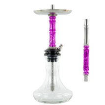 Narghilea Moze Breeze Two Purple