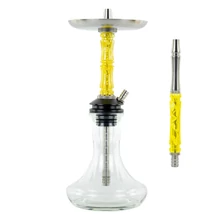 Narghilea Moze Breeze Two Yellow