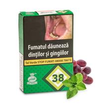 Tutun Narghilea Al Fakher Strugure-menta 50gr