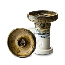 Creuzet Narghilea Phunnel Hookah John Harmony Yellow Brown