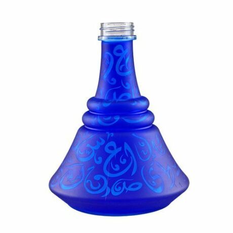 Vas Narghilea Aladin Istanbul2 Blue-tuquaz