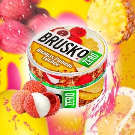 Aroma Brusko Ananas Pomelo Litchi 250GR