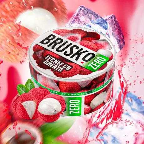 Aroma Brusko Litchi + Gheata 250GR