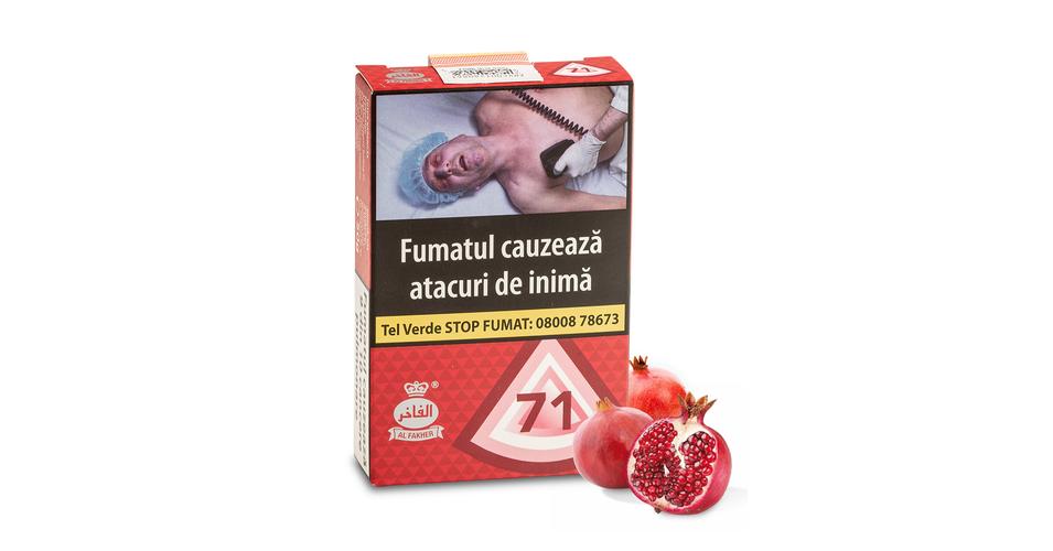 Tutun Narghilea Al Fakher Rodie 50gr Tutun Narghilea Al Fakher Narghileashop Ro