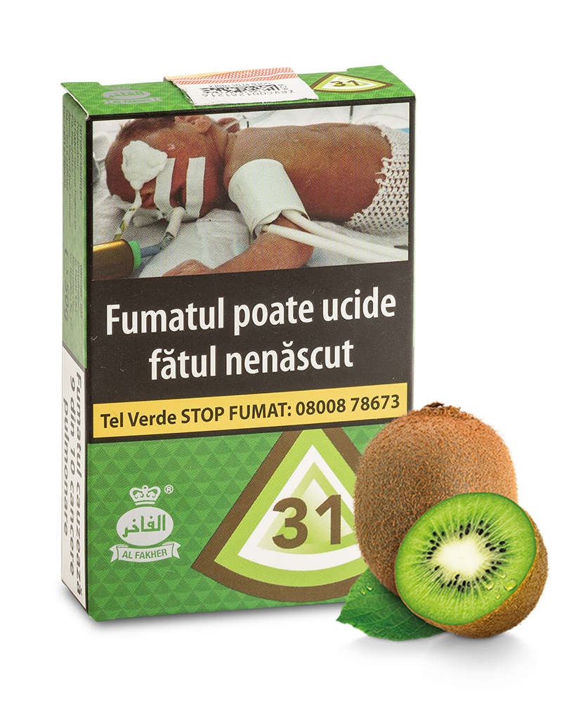 Tutun Narghilea Al Fakher Kiwi 50gr