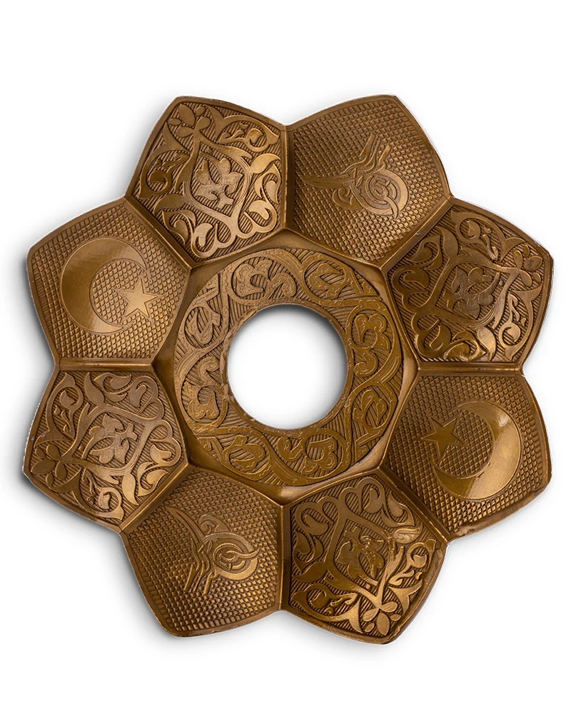 Scrumiera-farfurie Cenusa Carbuni Narghilea El Nefes Gold